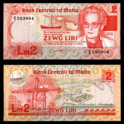 Мальта 2 лиры 1967 (1986) Pick 37 бумага 2198-19-3-2