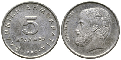 Греция 5 драхм 1990 Аристотель KM 131 медно-никель 4110-1313