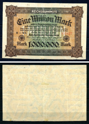 Германия 1000000 марок 1923 Pick 86 a бумага 7375-14-1-2