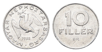 Венгрия 10 филлеров 1988 BP KM 572 алюминий 4664-1067