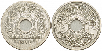 Нидерландская Восточная Индия 5 центов 1913 KM 313 медно-никель 4548-211