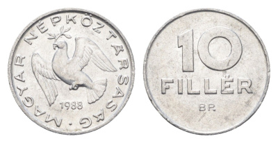 Венгрия 10 филлеров 1988 BP KM 572 алюминий 4664-1067