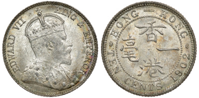 Гонконг 10 центов 1902 Эдуард VII (1901-1910) KM 13 серебро UNC 91-912