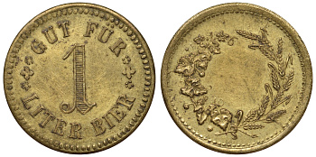 Германия 1 литр пива ND жетон латунь 4119-1152