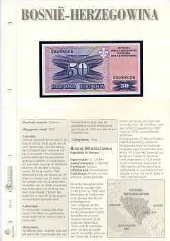 Босния и Герцеговина 50 динаров 1995 Pick 47 бумага UNC (пресс) 6306-11