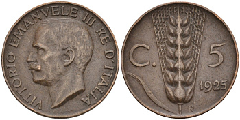 Италия 5 чентезимо 1925 R, колос, Виктор Эммануил (1900-1946) KM 59 медь 188-811