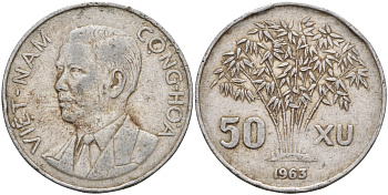 Южный Вьетнам 50 су 1963 KM 6 алюминий 4367-546
