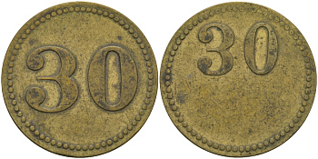 ФРАНЦИЯ 30 САНТИМОВ ND ПЛАТЕЖНЫЙ ЖЕТОН НАЧАЛА XX ВЕКА, НОМИНАЛ НА РЕВЕРСЕ СМЕШЕН К ВЕРХНЕМУ КРАЮ, ДИАМЕТР 24 ММ. латунь 65-334