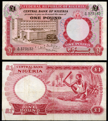 Нигерия 1 фунт 1967 Центральный банк в Лагосе Pick 8 бумага 8619-12-1-2