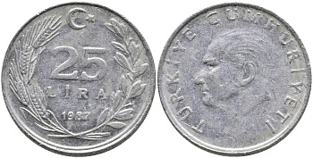 ТУРЦИЯ 25 ЛИР 1987 KM 975 алюминий 29-942