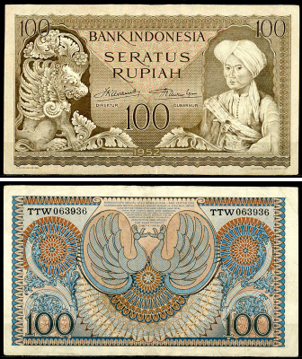 Индонезия 100 рупий 1952 принц Дипонегоро Pick 46  бумага   451-1040-3