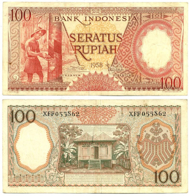 Индонезия 100 рупий 1958 лесоруб на плантации Pick 59 бумага 7207-26-3