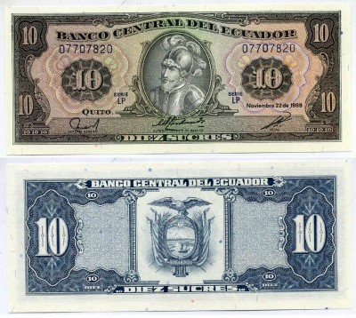 ЭКВАДОР 10 СУКРЕ 1988 Pick 121 бумага UNC (ПРЕСС) 6317-49-4
