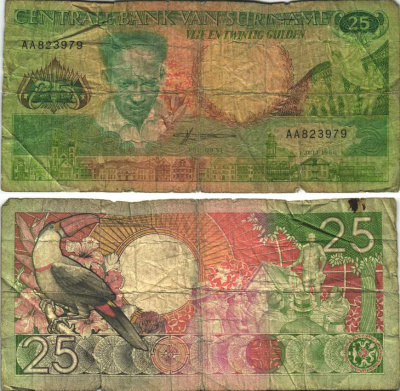 Суринам 25 гульденов 1986 Антон де Ком, тукан на ветке Pick 132 а бумага 6352-54-3-2