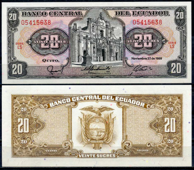 Эквадор 20 сукре 1988 Церковь Общества Иисуса, серия LS Pick 121A a (3)  бумага  UNC (пресс) 447-111-2