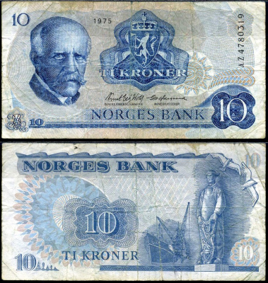 Норвегия 10 крон 1975 Фритьоф Нансен, рыбак, шхуна Pick 36 b бумага 7553-9-1-1