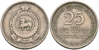 Цейлон 25 центов 1965 KM 131 медно-никель 4567-156