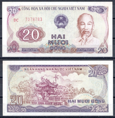 Вьетнам 20 донгов  1985 Хо Ши Мин, Пагода на одном столбе (Ча Мот Кот), Ханой. Серия DC  Pick 94 а  бумага  UNC (пресс) 445-4-2-1