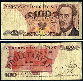 Польша 100 злотых 1982  Pick 143 d  бумага   2119-18-2-2