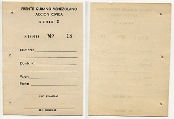 Куба корешок листа чековой книжки 1950 серия D, номер 1, не заполненный   бумага  аUNC  8616-11-1-1