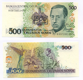 Бразилия 500 крузейро ND (1990) надпечатка на 500 крузадо новых, Аугусто Руши - Бразильский биолог Pick 226 b бумага UNC (пресс) 7552-39-2