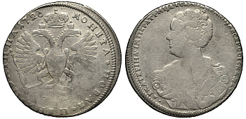 Россия полтина (50 копеек) 1726 Екатерина I, СП-Б, редкий брак:цифра 6 в дате развернута на 180 градусов, гурт № 6 (50%) и гурт № 1 (50%) Биткин 209 R, 5 рублей по Ильину серебро 00-810-83