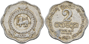 Цейлон 2 цента 1968 KM 128 алюминий 39-1146