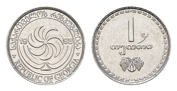 Грузия 1 тетри 1993 KM 76 нержавеющая сталь UNC 4668-536