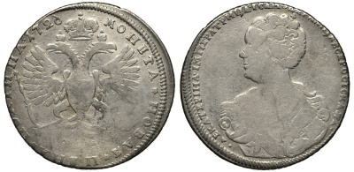 Россия полтина (50 копеек) 1726 Екатерина I, СП-Б, редкий брак:цифра 6 в дате развернута на 180 градусов, гурт № 6 (50%) и гурт № 1 (50%) Биткин 209 R, 5 рублей по Ильину серебро 00-810-83