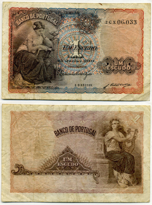 ПОРТУГАЛИЯ 1 ЭСКУДО 1920 25.06.1920, водяной знак голова Минервы Pick 113a бумага 8564-1-2