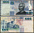 Танзания 1000 шиллингов ND (2003 & 2006) Pick 36 b бумага 7486-40-1-2