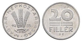 Венгрия 20 филлеров 1985 BP KM 573 алюминий aUNC 4625-866