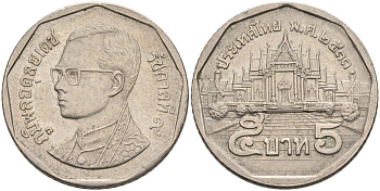 Таиланд 5 батов 1990 BE2533, король Рама IX, дворец KM 219 медь плакированная медно-никелем 45-1017