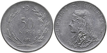 Турция 50 курушей 1972 Анатолийская невеста KM 899 нержавеющая сталь 4541-743