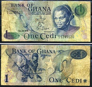 Гана 1 седи 1976 2 января 1976, серия K|2 Pick 13 c (1) бумага 8592-19-3-1