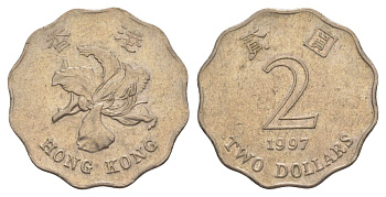 Гонконг 2 доллара 1997 KM 64 медно-никель 4633-346