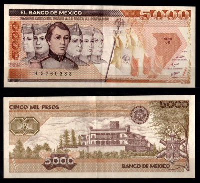 Мексика 5000 песо 1987 Pick 88 b бумага 7198-20-1-2