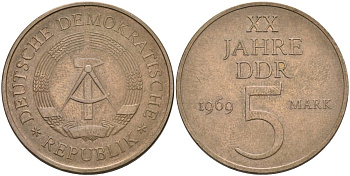 ГДР 5 марок 1969 А, 20 лет ГДР KM 22.1, J. 1524 никель бронза 4565-1132