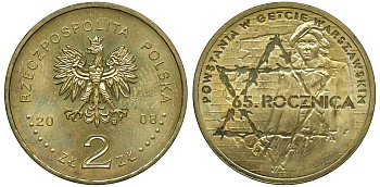 Польша 2 злотых 2008 65 лет восстания в Варшавском гетто KM 633 латунь 72-712