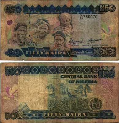 Нигерия 50 найра ND (1991-2000) жители Нигерии, подпись 10 Pick 27 c бумага 6299-62-3-2