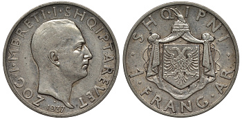 Албания 1 франга ари 1937 R, Ахмет Зогу I (1928-1939) KM 16 серебро 1526-1223