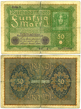 ГЕРМАНИЯ 50 МАРОК 1919 24 ИЮНЯ 1919, REIHE I, СЕРИЯ BR, ВЫПУСК С НОЯБРЯ 1919 ГОДА Pick 66, Rosenberg 62аа бумага 3295-111-3-2