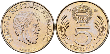 Венгрия 5 форинтов 1987 Лайош Кошут KM 635 медно-никель BU 4150-643
