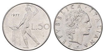 Италия 50 лир 1977 R, бог огня Вулкан у наковальни KM 95.1 нержавеющая сталь 3336-755