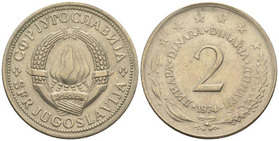 Югославия 2 динара 1974 KM 57 медь никель цинк 85-551