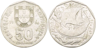ПОРТУГАЛИЯ 50 ЭСКУДО 1986 ПАРУСНИК KM 636 медно-никель 51-4513