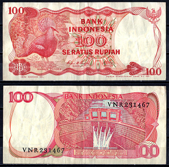 Индонезия 100 рупий 1984 Pick 122 a бумага 6278-36-2-1