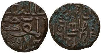 Индия, Гвалиор 1 пайса 1827-1833 Javaji Rao (1827-1833AD) KM 45 медь 4112-146