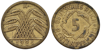 Германия 5 рентенпфеннигов 1924 A KM 32, J. 308 алюминиевая бронза 4124-248