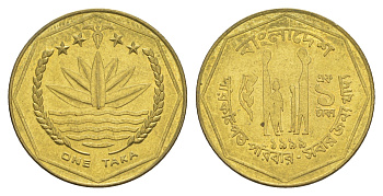 Бангладеш 1 така 1999 KM 9b латунь UNC 4646-715